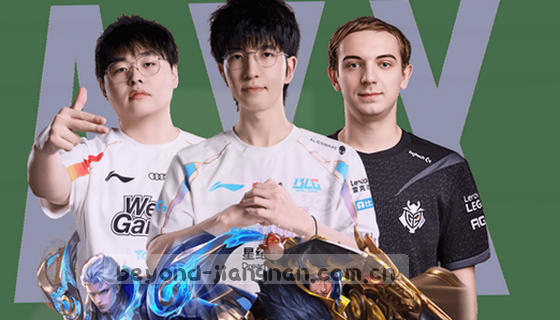 支持的赛事项目有哪些？